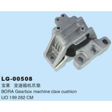 LG-00508 	發(fā)動(dòng)機(jī)、支架、變速箱機(jī)爪墊