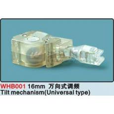 WHB001 16mm PVC 百葉窗配件