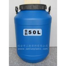 50L開(kāi)口塑料圓桶-B