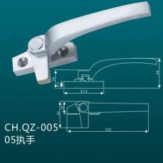 CH.QZ-005 05執(zhí)手