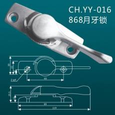 CH.YY-016 868月牙鎖