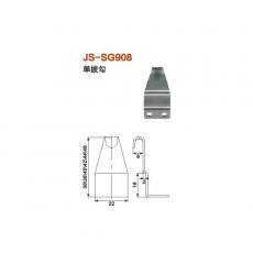 JS-SG908單拔勾 門窗五金 門窗配件