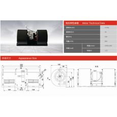 ZD27234-00 汽車空調電機