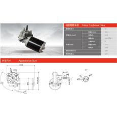 75ZY-R-2-8-M/38.2 車庫門電機(jī)