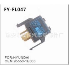 FY-FL047現代汽車專用閃光器