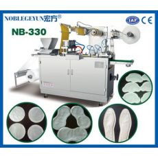 NB-330型暖寶寶包裝機(jī)，全自動發(fā)熱貼生產(chǎn)設(shè)備