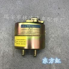 一拖東方紅拖拉機配件東方紅拖拉機轉向油壺總成原廠液壓轉向油箱