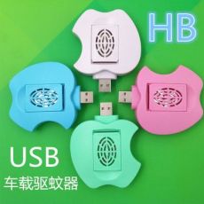 USB滅蚊器戶外家用車載便攜式孕婦嬰兒防蚊電熱驅蚊器