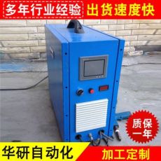 鈑金點焊行業自動焊設備 氬弧點焊機 TIG-鈑金點焊機