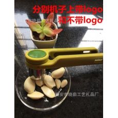 家用壓蒜泥器手動夾蒜蓉器可拆壓蒜器搗蒜器旋轉(zhuǎn)切蒜器