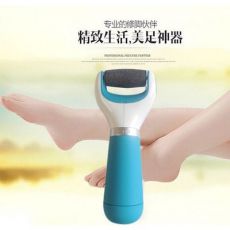 電動(dòng)磨腳器 去死皮修足機(jī) 磨繭工具