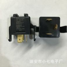 起亞K2轉向燈繼電器起亞2閃光器95550-4X000