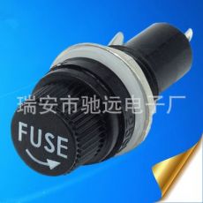 5*20保險管座 耐高溫膠木 保險絲座10A/250V