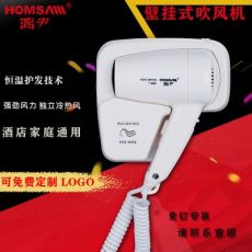 酒店賓館壁掛式電吹風(fēng)機家用冷熱風(fēng)干發(fā)器免打孔